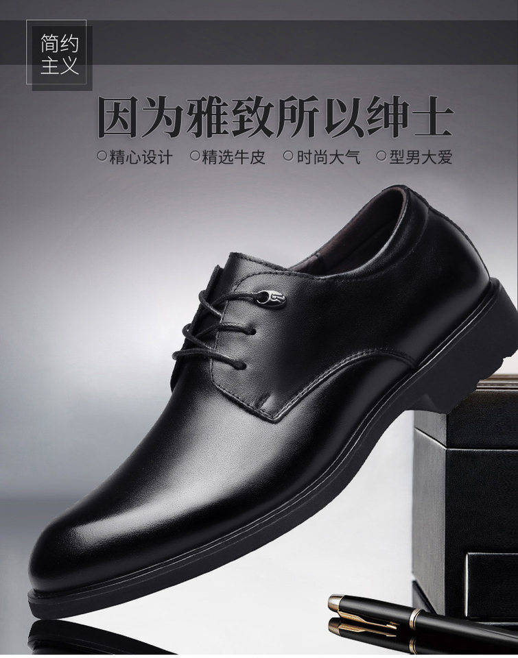 Giày da nam cổ điển buộc dây mũi tròn, giày công sở lịch sự — 36578 màu đen chi tiết 14