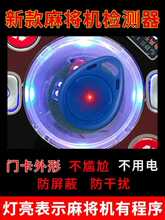 ?�錢�C���A��������ϳ�ǧ�����b���錢�R�e�������