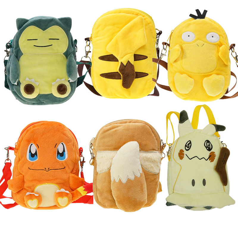 Messenger bag puzzle Q can reach duck Ibrahim small fire dragon mobile phone bag plush wholesale generation animation