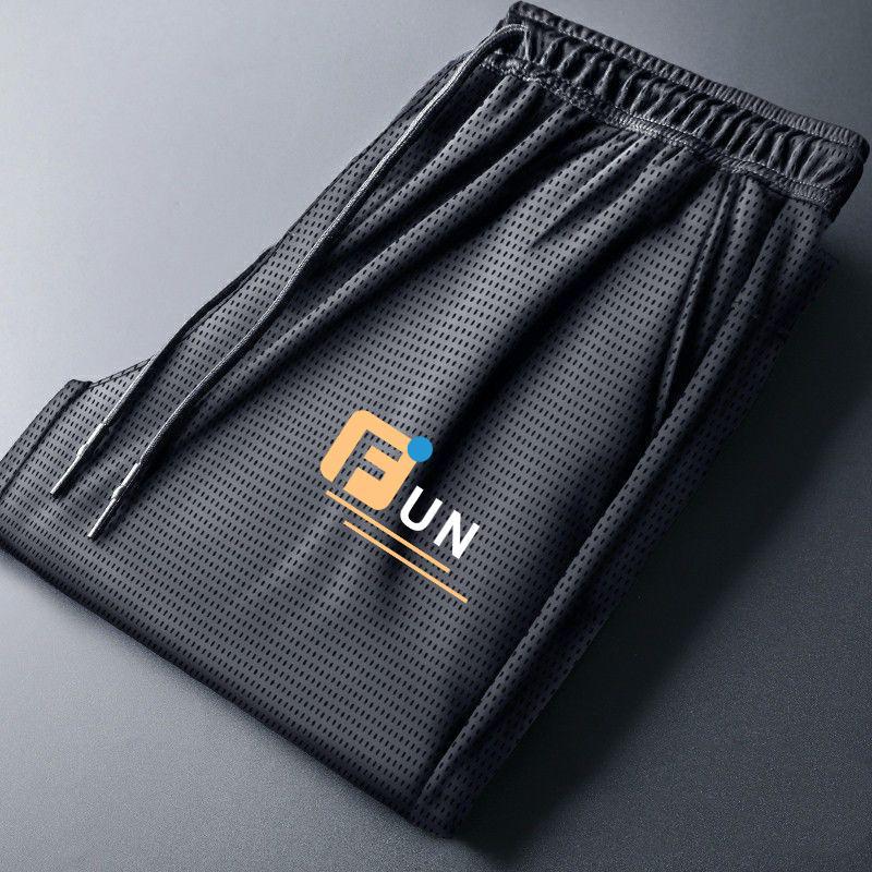 Pantalones casuales de seda de hielo para hombres de verano delgados pantalones de acondicionamiento de aire acondicionado pantalones de acondicionamiento de aire acondicionado de moda