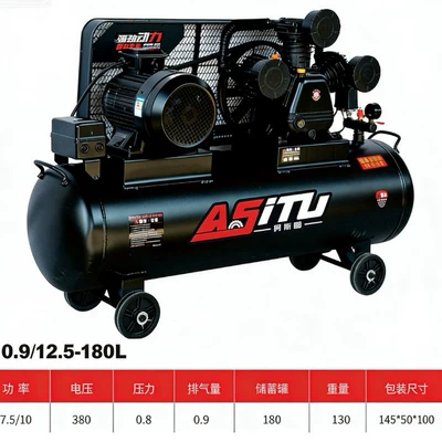 Piston-Type Air Compressor Cross-Border Hava kompressorları