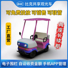 늄�܇�ߴa�^��܇���^���@��������܇��ͨСΛρ����2��4��