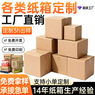 ���䶨����ɽ�������b��������f�]���������w�C�ж��ƿ羳����