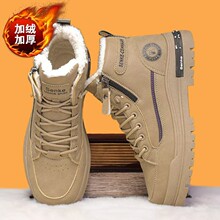 �����R��ѥ2025�궬���r�иߎͱ�ů�ӽq��ʿ���bѥ�����\�ӄڱ�Ь