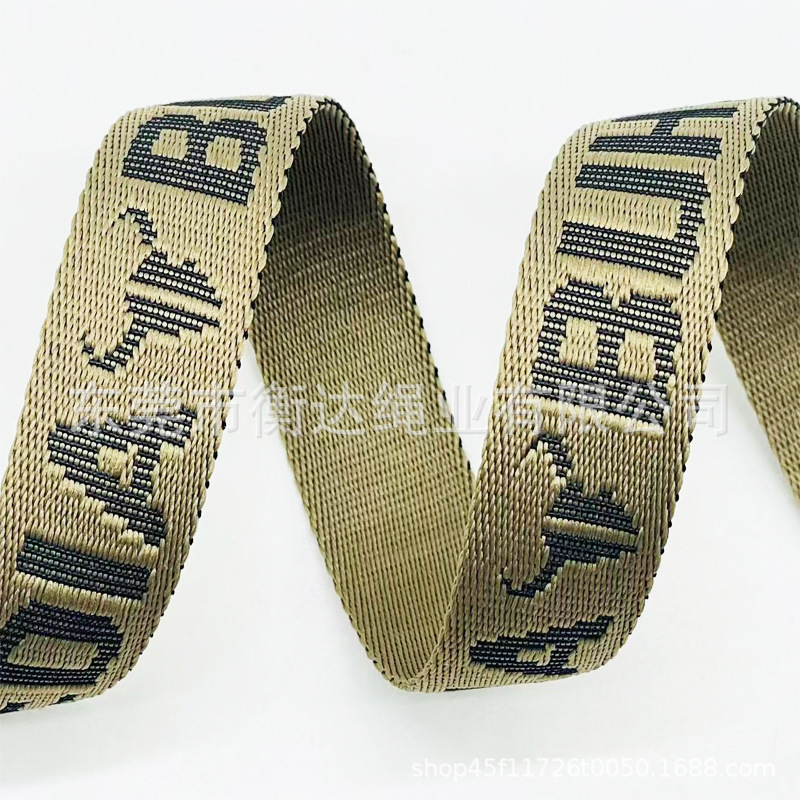 Personalizado poliéster mate monocromático cóncava oscuro jacquard correa de tela bolsas zapatos sombreros cinturón bolsas cinturón cinturón cinturón de mano correa de tela