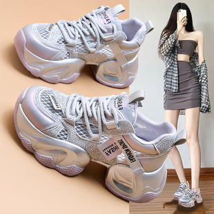 2025�ļ��¿�W��͸��W؛ˮ荺���ϵ�ЬŮ����ٴ�ɸ����e�\