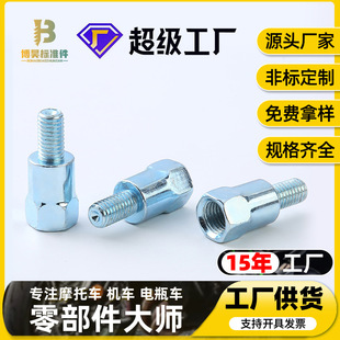 ĸRĦ܇̖ƿ܇ҕRbĸDQݽz