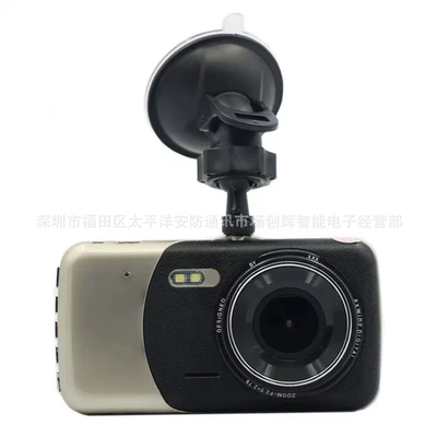 4inch Cross-Border Se18 Metal Hidden Dash Cam Hd 1080P Dual Lens Manufacturer Wholesale Camera (Driving recorder) - 4inch-high-definition-single-lens-jerry-button-version