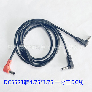 DC5521�����^�D4817һ�ֶ�DC�Դ�� ����ģ�ӷ���z���{��DC��