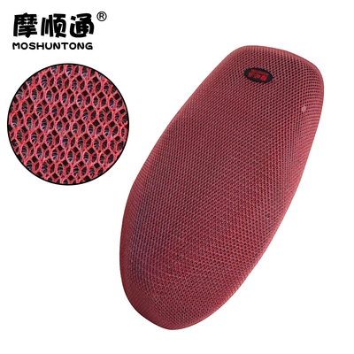 Electric car cushion Sun Protection and Breathable Seat Cushion - pure-red-mesh-with-label-ae4maxae5ae6