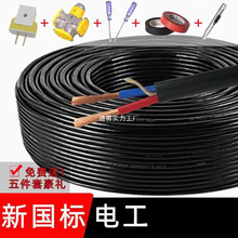 ����늾�������|��2о3о������ʼ��÷�ˮ���L�������Դ����