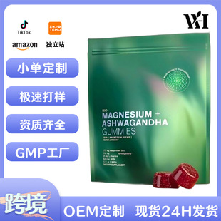 �羳�V+�Ϸ�����ܛ��60��MAGNESIUM +ASHWAGANDHA GUMMIES���SOEM