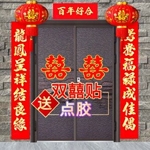 �Y�錦ֲ�q�C��ϲ�c���T�ڷ��g��Y��Ů��ӭ�H��Ȣ�鷿�����T