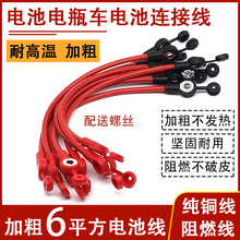 Ӵּ~6ƽ늄܇ƿ늳ؾ48V60V72V84VK늳ؾ