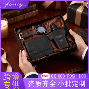 ��ʿ��ˮ�YƷ���b�ͶY�͸��H����������ʿ�ֱ��X����ˮ���˵ĶY��