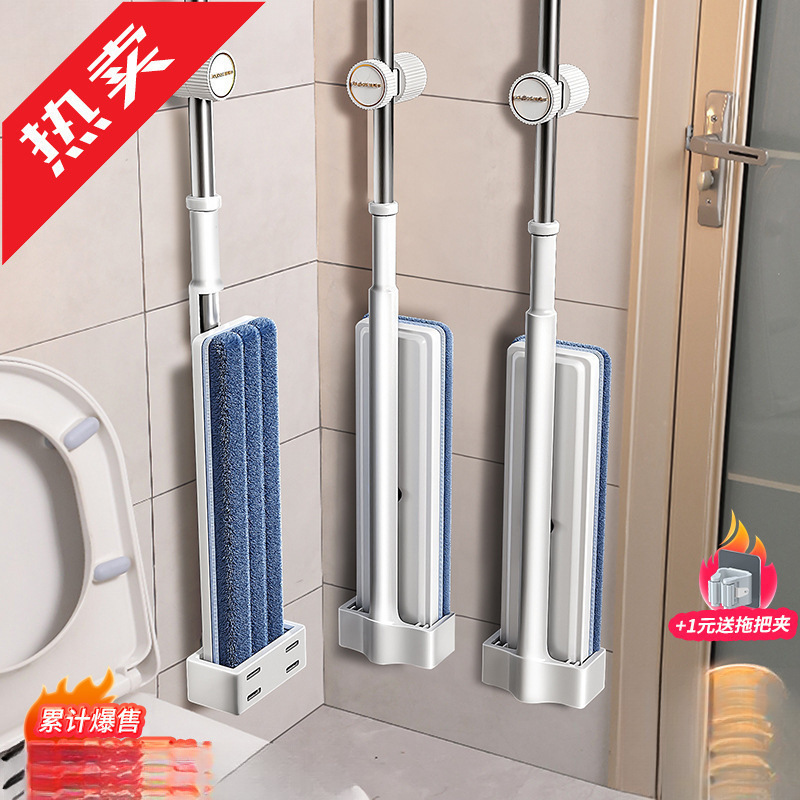 Mopo plana sin lavado a mano, nuevo tipo de tela doméstica, un trapeador de tela perezosa limpia