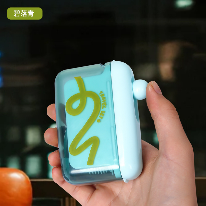 趣味多巴胺便携牙线盒家用剔牙缝牙线筒一次性牙线自动弹出收纳盒|undefined