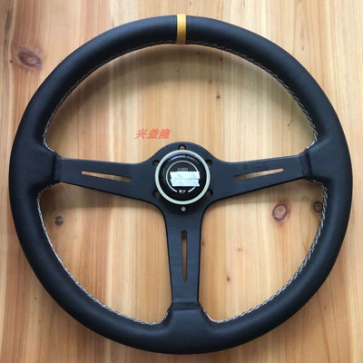 Other Car Modifications – Wheel Changan Star Modified Steering - 9-14-inch-leather