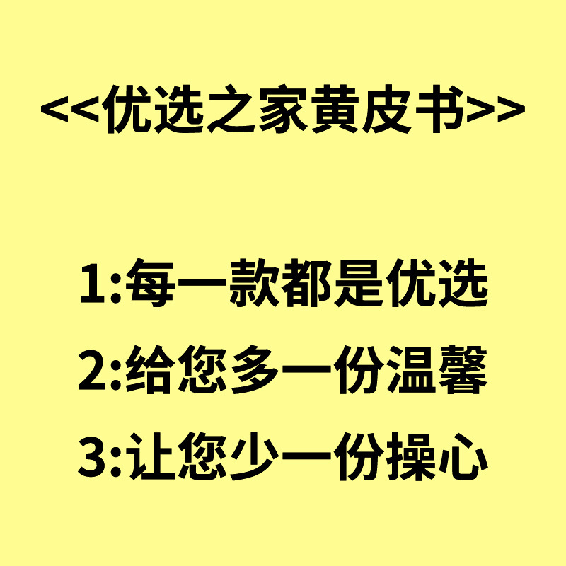 吸盘加厚碳钢厨房锅盖架多功能墙上菜板收纳神器免打孔置物沥水架|undefined