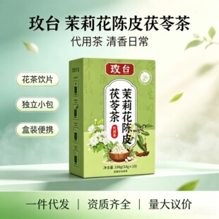 ǫ̃�������Ƥ���߲�100g���xԭ������ɣ����轹��A���B����
