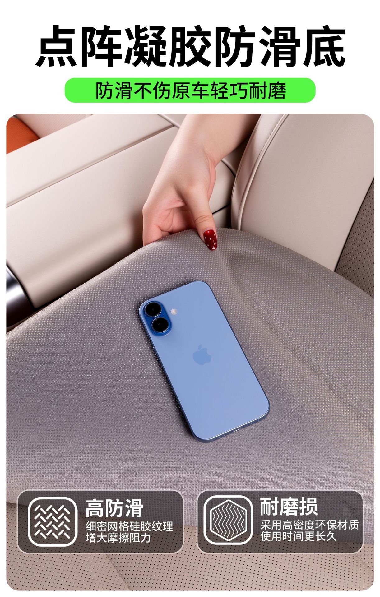 Summer New Car Seat Cushion Seaweed Fiber Summer Latex Seat Cushion Three-Piece Set Integrated Breathable Non-Slip Mat