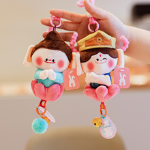 녌�ʯ�߷�С��ɏ��С����߅�Ą�������ż�o��Ʒë�q����耳׿�