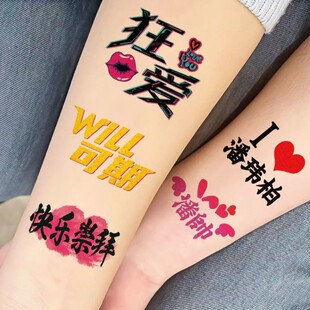 �ˬ|���ݳ����W�ۼy���N�� �ˎ���Ԯ���L�y��������߅�¿�۽z