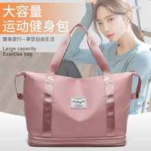 时尚手提短途旅行包可套拉杆箱女轻便出差旅游便携行李收纳袋批发