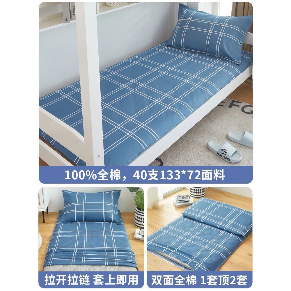 Cama de algodón cubierta de colchón