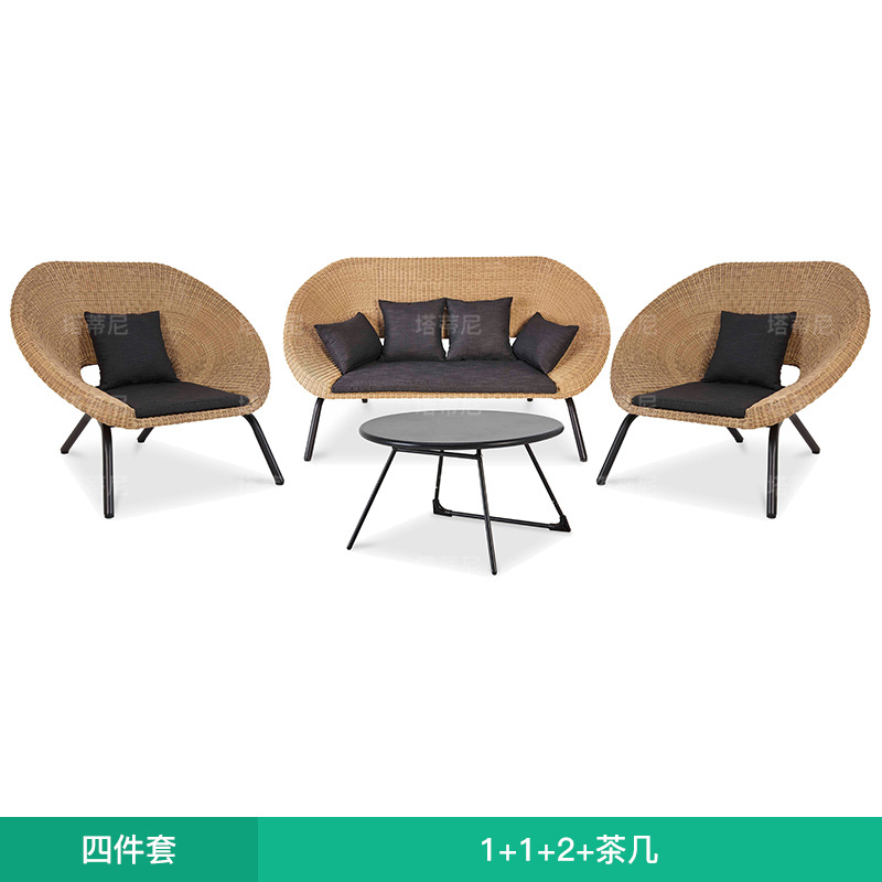 Conjunto de sofás de ratán para patio, terraza, solárium, balcón, jardín, muebles impermeables y resistentes al sol. image 13