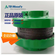 TB WOOD/WOODS 7J 8J 9J 10J SURE-FLEX�X�����z���ԉK���S����