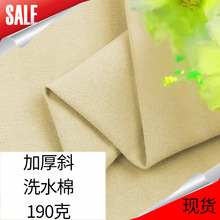 190gƷ|Ӻбϴˮrbѝe׶ѝбyF؛