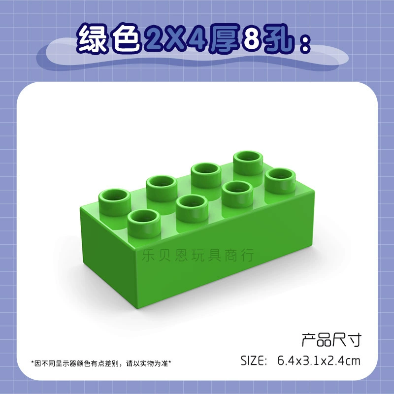 Лего конструктор пластиковая игрушка, учебные пособия, 2x, x4