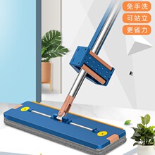 �F؛48CM��ƽ���ϑ�������ϴ�ϰю��Ηlһ�σ����Ñ����ϰ����l