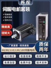 �ؿ��ŷ�늙C���b 60/80/110���ʸ��D�ٿ��ɔ_�����R�_늙C���b