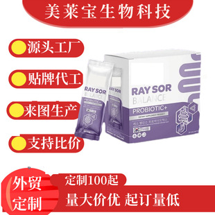 �羳��Ʒ����ƽ����������ʳ�a�䄩 �z�� Ƭ��Դ�^���S ���NOEm��