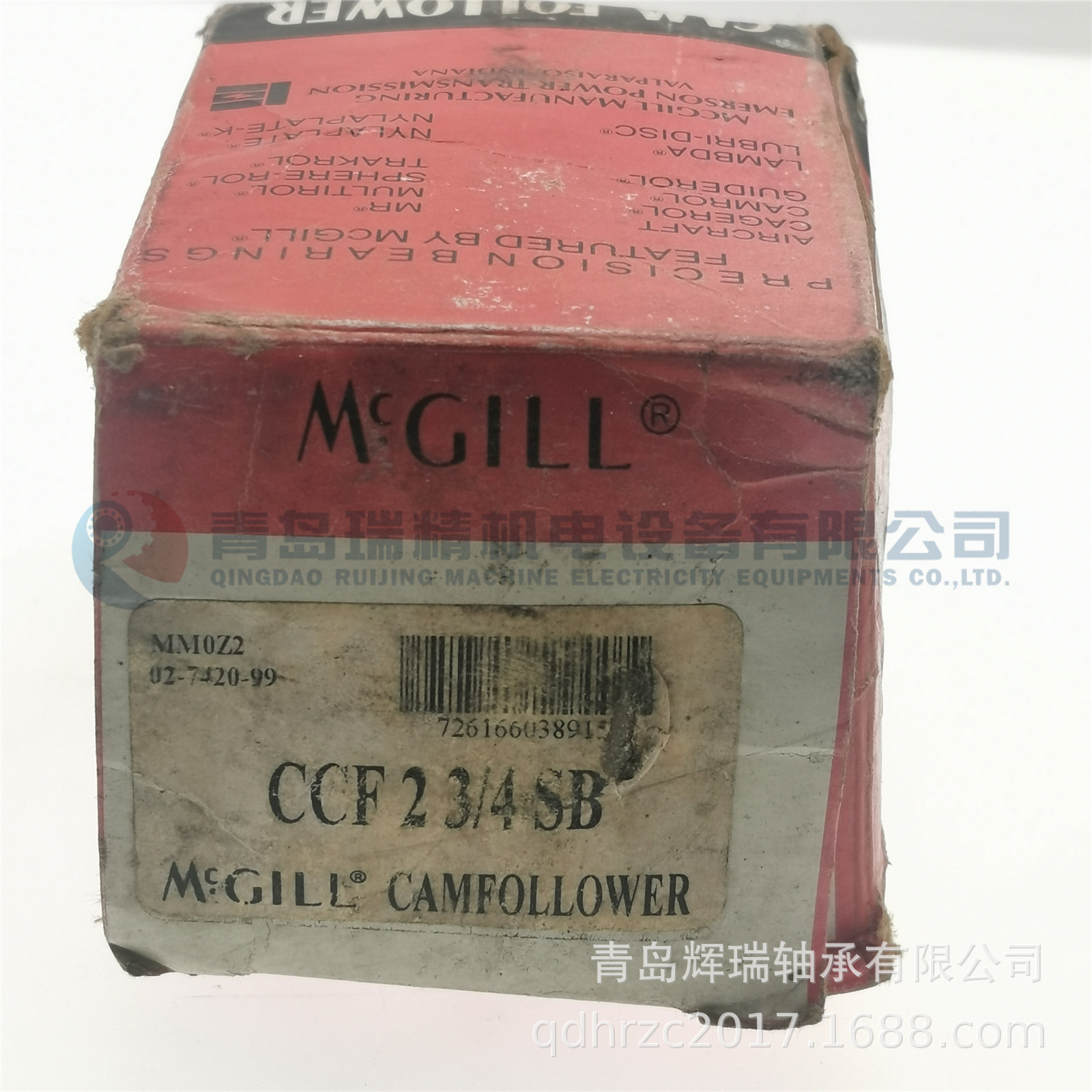 MCGILL 英制螺栓滚轮轴承 CCF2-3/4SB