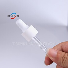 20/410PE�����w�����ɫȫ�܇��� ins�L�z�^�ι��w���S�F؛���^�w