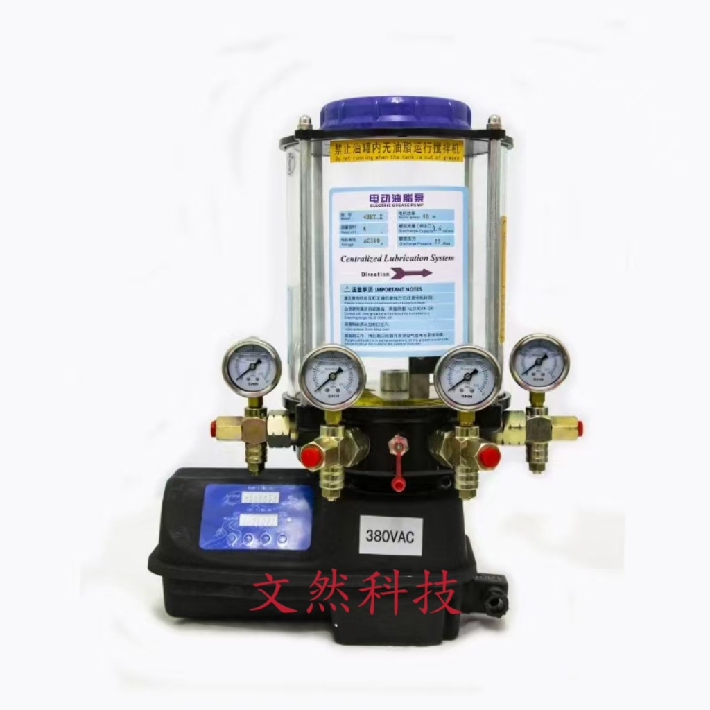 搅拌机4升全自动润滑油泵24V380V220V电动油脂泵黄油泵