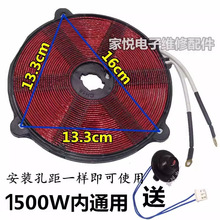 ͨ��늴Št�l��P�A�P�l��Ȧ�ᾀȦ�l��Ȧ늴Št�ӟ�Ȧ���P��̖