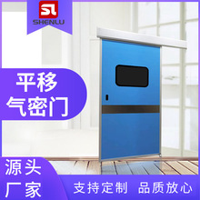 �S��ֱ�N�ɫ֧�ֶ����tԺ���g�҆��_ƽ�ƚ����T����Ժ늄ӸБ��T