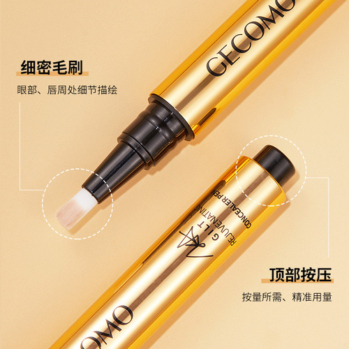 Gemeng Brush Concealer Pen, natural and clear, covers dark circles, acne marks, spots, brightens skin tone, press-on concealer