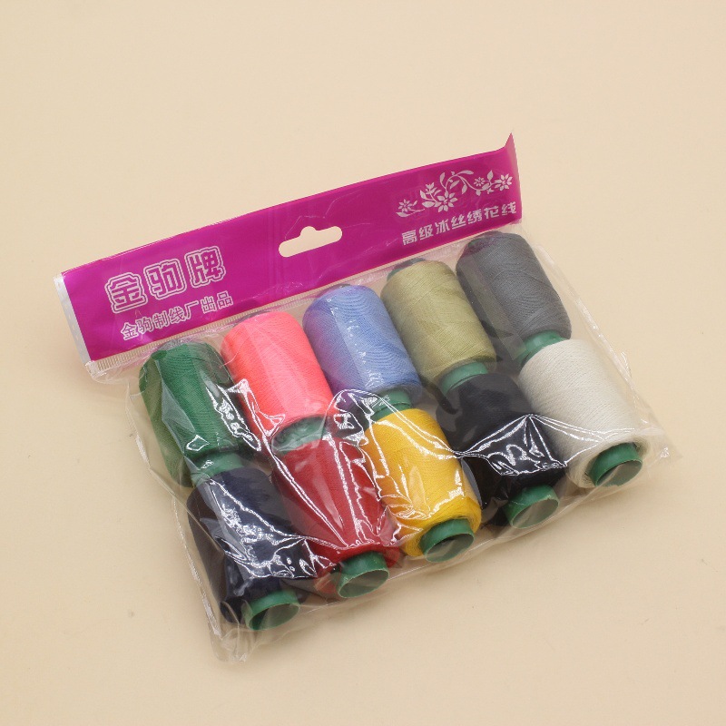 Household Black and White Colorful Sewing Thread Hole Buckle Sewing Thread Tailor Commercial Hand Sewing Thread Sewing Machine Special Thread