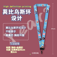 Cartoon card case cute personalized bus subway access pass student school badge bear head wave credential case display card holder