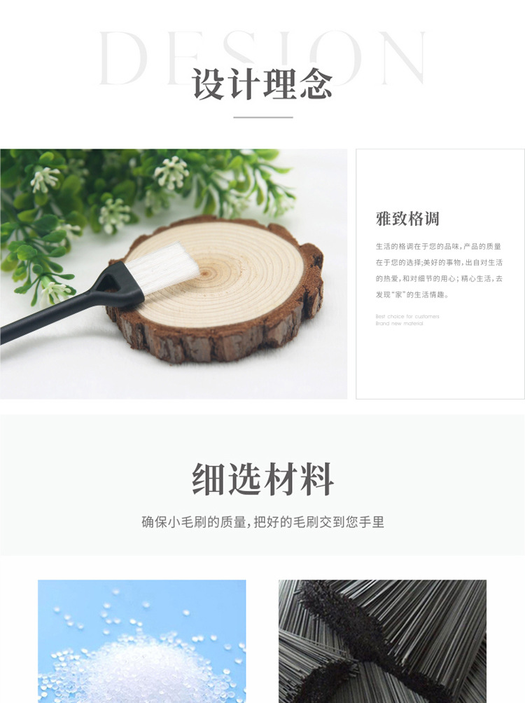 004-黑白详情_02.jpg