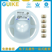 贴片电容 1206 全系列 高容，原装三星，代理渠道 免费送样元器件