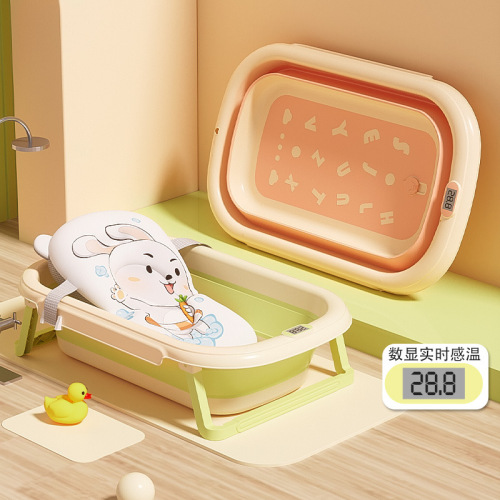 Full silicone non-slip baby bathtub cartoon temperature-sensitive sit-down newborn baby bathtub foldable large