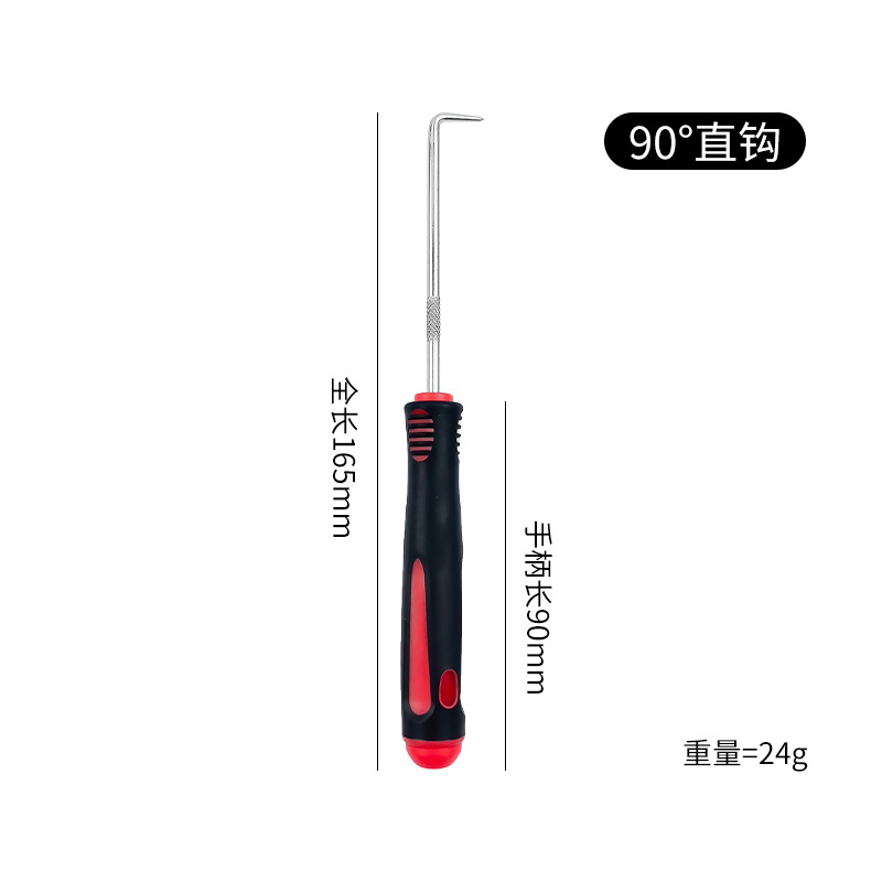 싱글 90°스트레이트 훅(빨간색)