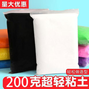 �S�����l���pճ��36ɫ̫�������g�ֹ�DIY��Ƥ�����200������׃�