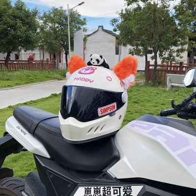 Rabbit Fur: 无 Auto Parts and Accessories